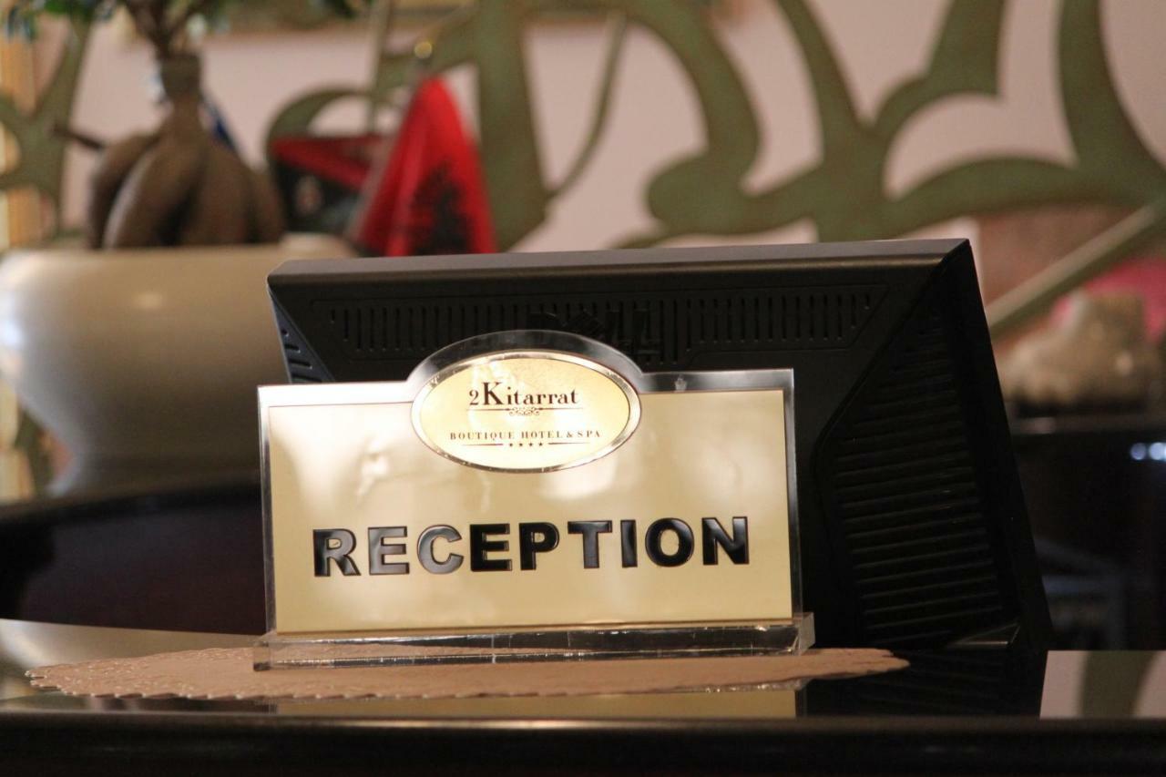 2 Kitarrat Boutique Hotel & Spa ドゥラス エクステリア 写真